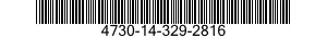 4730-14-329-2816 SPACER,FLEXIBLE,PIPELINE 4730143292816 143292816