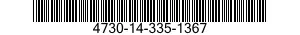 4730-14-335-1367 SPACER,FLEXIBLE,PIPELINE 4730143351367 143351367
