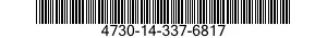 4730-14-337-6817 STRAINER BODY,SEDIMENT 4730143376817 143376817