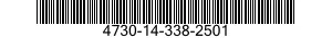 4730-14-338-2501 FERRULE,BRAZING,TUBE FITTING 4730143382501 143382501