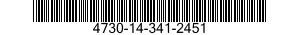 4730-14-341-2451 STRAINER BODY,SEDIMENT 4730143412451 143412451