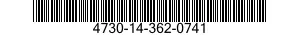 4730-14-362-0741 STRAINER ELEMENT,SEDIMENT 4730143620741 143620741