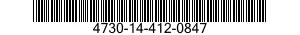 4730-14-412-0847 COUPLING HALF,QUICK DISCONNECT 4730144120847 144120847