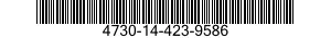 4730-14-423-9586 ADAPTER,STRAIGHT,HOSE TO BOSS 4730144239586 144239586