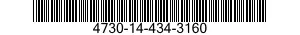 4730-14-434-3160 ADAPTER,STRAIGHT,TUBE TO BOSS 4730144343160 144343160