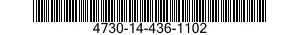 4730-14-436-1102 SPOOL PIECE 4730144361102 144361102