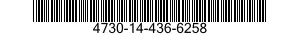 4730-14-436-6258 ADAPTER,STRAIGHT,FLANGE TO BOSS 4730144366258 144366258