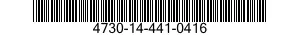 4730-14-441-0416 STRAINER,SEDIMENT 4730144410416 144410416