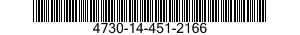4730-14-451-2166 ADAPTER,STRAIGHT,HOSE TO BOSS 4730144512166 144512166