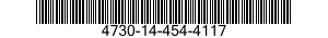 4730-14-454-4117 SPOOL PIECE 4730144544117 144544117