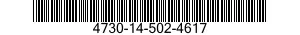 4730-14-502-4617 NIPPLE,SPECIAL 4730145024617 145024617