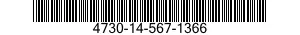 4730-14-567-1366 STRAINER ELEMENT,SEDIMENT 4730145671366 145671366