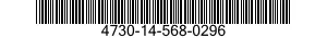 4730-14-568-0296 STRAINER BODY,SEDIMENT 4730145680296 145680296