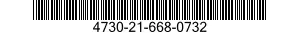 4730-21-668-0732 TEE,PIPE 4730216680732 216680732