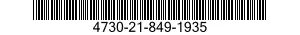 4730-21-849-1935 LATERAL,CLAY PIPE 4730218491935 218491935