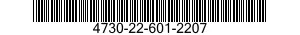 4730-22-601-2207 COUPLING HALF,QUICK DISCONNECT 4730226012207 226012207