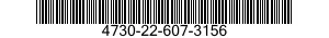 4730-22-607-3156 ADAPTER,STRAIGHT,HOSE TO BOSS 4730226073156 226073156