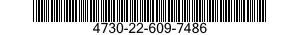 4730-22-609-7486 ADAPTER,STRAIGHT,PIPE TO HOSE 4730226097486 226097486