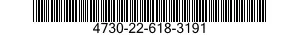 4730-22-618-3191 COUPLING,HOSE 4730226183191 226183191