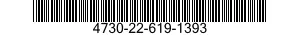 4730-22-619-1393 ADAPTER,STRAIGHT,FLANGE TO BOSS 4730226191393 226191393