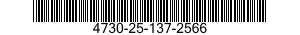 4730-25-137-2566 CLAMP,PIPE,ANCHOR AND REINFORCEMENT 4730251372566 251372566