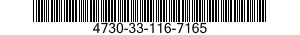 4730-33-116-7165 ADAPTER,STRAIGHT,HOSE TO BOSS 4730331167165 331167165