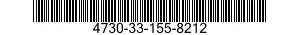 4730-33-155-8212 ADAPTER,STRAIGHT,PIPE TO BOSS 4730331558212 331558212