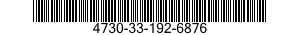4730-33-192-6876 COUPLING,PIPE 4730331926876 331926876