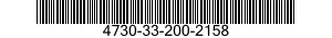 4730-33-200-2158 COUPLING,HOSE 4730332002158 332002158
