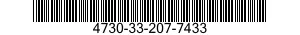 4730-33-207-7433 TRAP,MOISTURE 4730332077433 332077433