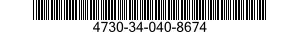 4730-34-040-8674 UNION,PIPE 4730340408674 340408674