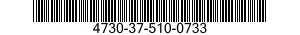 4730-37-510-0733  4730375100733 375100733