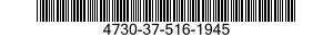 4730-37-516-1945 CAP,HOSE 4730375161945 375161945