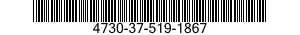 4730-37-519-1867 NOZZLE,DISTRIBUTION,WATER 4730375191867 375191867