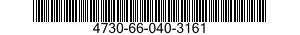 4730-66-040-3161 STRAINER,SEDIMENT 4730660403161 660403161