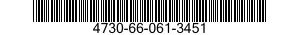4730-66-061-3451 STRAINER BODY,SEDIMENT 4730660613451 660613451
