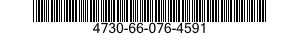 4730-66-076-4591 STRAINER ELEMENT,SEDIMENT 4730660764591 660764591