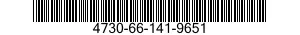 4730-66-141-9651 COUPLING,HOSE 4730661419651 661419651