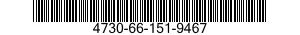 4730-66-151-9467 ADAPTER,STRAIGHT,PIPE TO BOSS 4730661519467 661519467