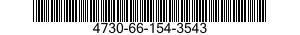 4730-66-154-3543 COUPLING ASSEMBLY,HOSE 4730661543543 661543543