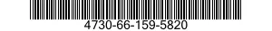 4730-66-159-5820 TEE,TUBE 4730661595820 661595820