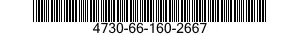 4730-66-160-2667 TEE,PIPE TO TUBE 4730661602667 661602667