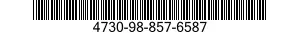 4730-98-857-6587 COUPLING ASSEMBLY 4730988576587 988576587