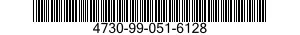 4730-99-051-6128 STRAINER,SEDIMENT 4730990516128 990516128