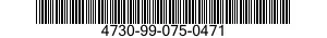 4730-99-075-0471 COUPLING,PIPE 4730990750471 990750471