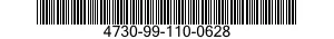 4730-99-110-0628 ADAPTER,STRAIGHT,FLANGE TO BOSS 4730991100628 991100628