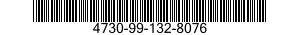 4730-99-132-8076 CLAMP,HOSE 4730991328076 991328076