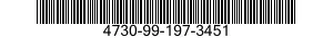 4730-99-197-3451 STRAINER ELEMENT,SEDIMENT 4730991973451 991973451