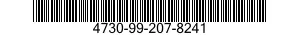 4730-99-207-8241 COUPLING ASSEMBLY,SELF-SEALING 4730992078241 992078241