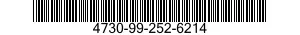 4730-99-252-6214 PIPE,BENT,METALLIC 4730992526214 992526214